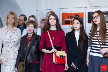 alexandra_traube-9338.jpg