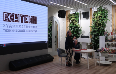 ВХУТЕИН и Библиотека имени В.В. Маяковского подписали соглашение о сотрудничестве
