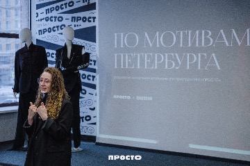 открытие-выставки-ПРОСТО-15.12.25-26