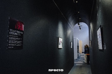 открытие-выставки-ПРОСТО-15.12.25-63