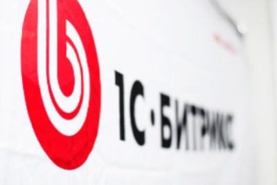 ВХУТЕИН объявляет о сотрудничестве с компанией "1С-Битрикс"!