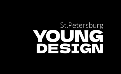 St. Petersburg Young Design