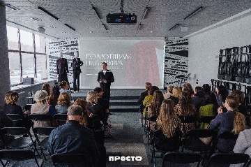 открытие-выставки-ПРОСТО-15.12.25-18