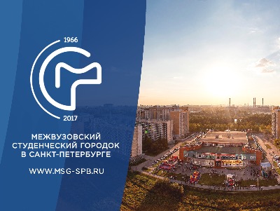 ВХУТЕИН и УМСГ объявляют о сотрудничестве!