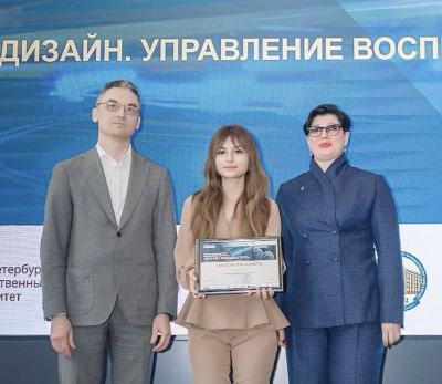 Студентка ВХУТЕИН заняла призовое место на федеральном конкурсе "Дизайн молодых / Young Design 2025"
