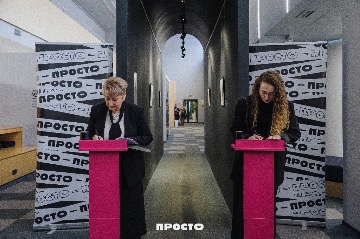 открытие-выставки-ПРОСТО-15.12.25-44
