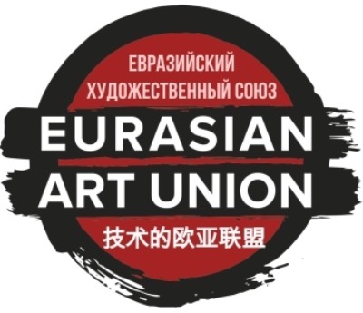 Поздравляем Веру Сергеевну Зазуля со вступлением в Евразийский художественный союз