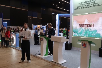 IMG_5733.JPG