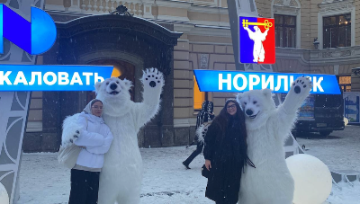 Обучающиеся ВХУТЕИН посетили фестиваль "День Норильска в Санкт-Петербурге"