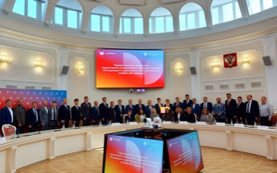 В России создана Ассоциация студенческих патриотических клубов "Я горжусь"