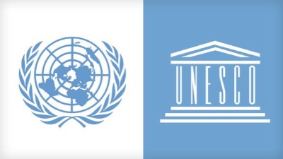Прием заявок на соискание премии ЮНЕСКО