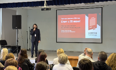 Большой весенний День открытых дверей ВХУТЕИН – 2026