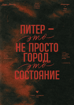 IMG_8546 4.png