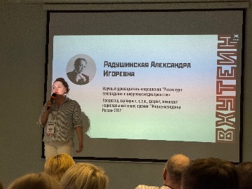 2026-03-28 13-03-34.JPG