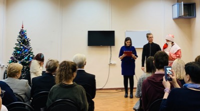 ВХУТЕИН отметил наступающие праздники