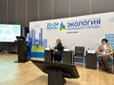 Необходимость формирования системы воспитания экологической культуры