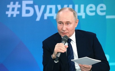 Президент России Владимир Путин поздравил студентов с праздником