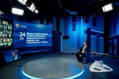 Валерий Фальков дал старт программе господдержки вузов "Приоритет 2030"