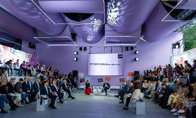 ВХУТЕИН на Российской креативной неделе