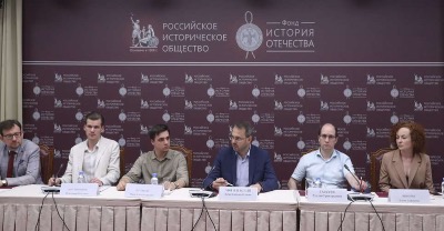 Молодежный клуб Российского исторического общества