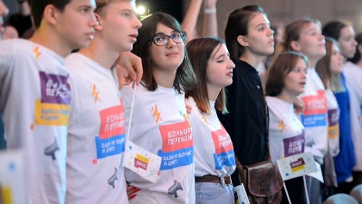 Всероссийские конкурсы "Большая перемена" и "Твой Ход"