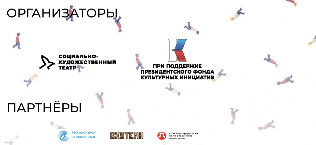 Снимок экрана 2025-04-29 в 00.37.46.png