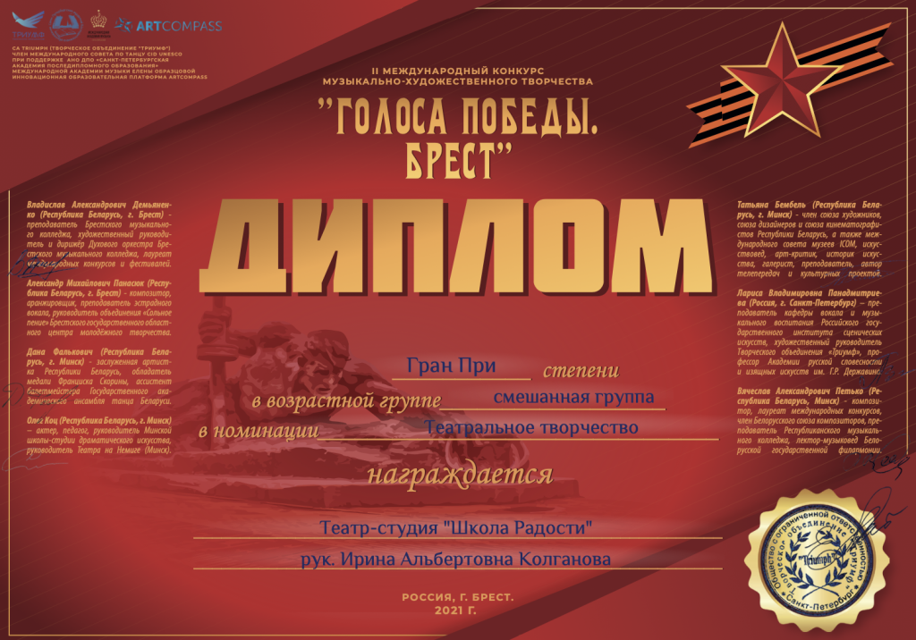 Снимок экрана 2021-04-08 в 18.31.11.png