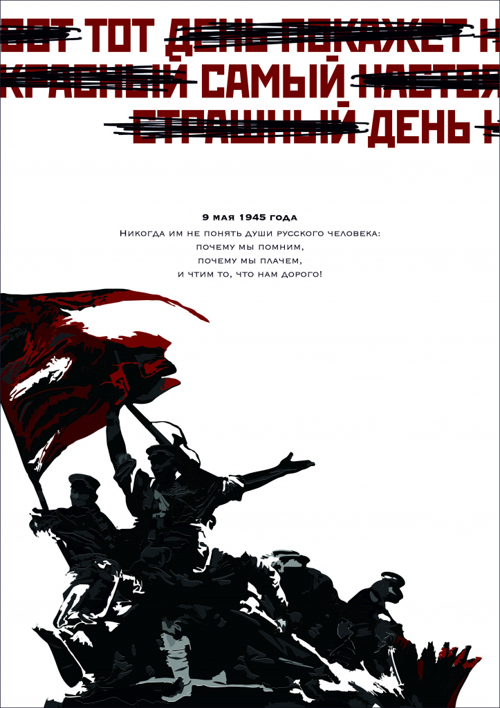 Златкина_Ксения_321_5.jpg