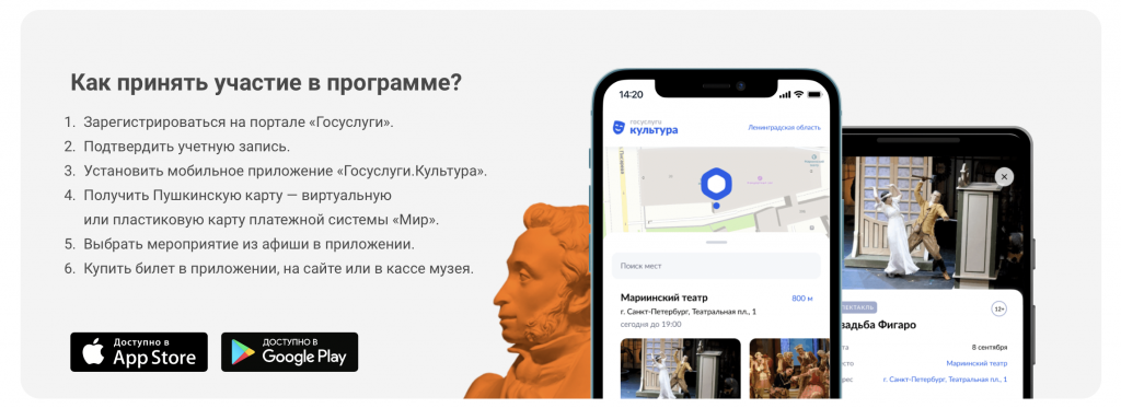 Снимок экрана 2022-09-06 в 22.27.32.png
