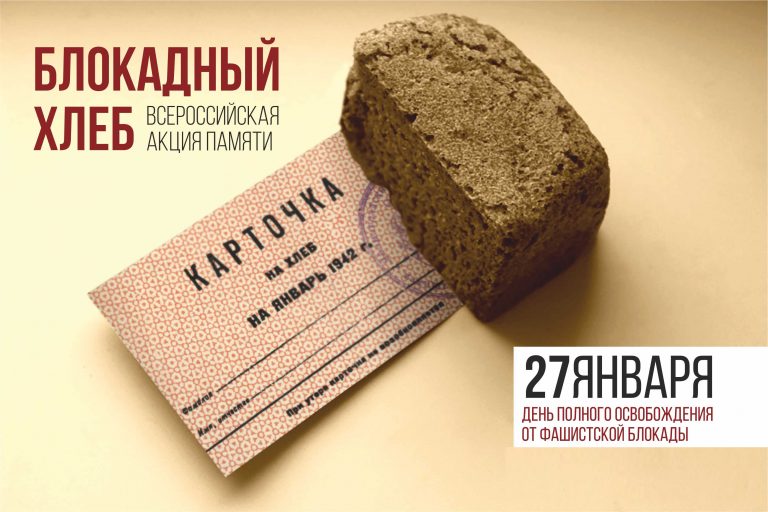 срээхЁ-2000ї3000-768x512.jpg срээхЁ-2000ї3000-768x512.jpg