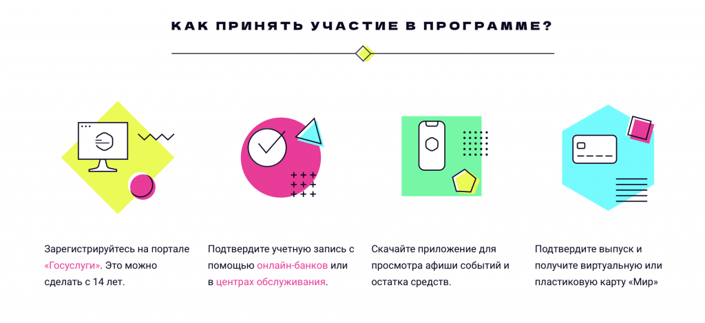Снимок экрана 2024-09-06 в 16.37.24.png